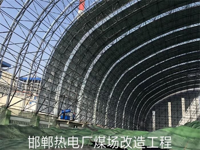 宿迁电厂网架加工
